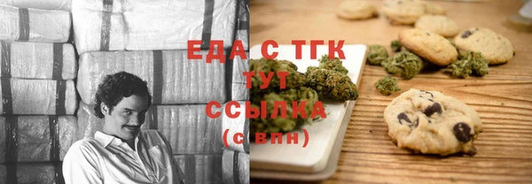 крисы Козловка