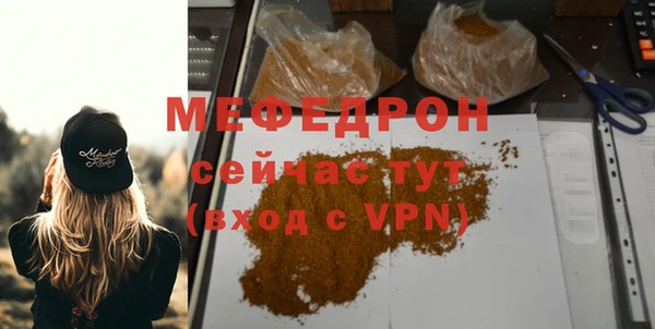амфетамин Козельск
