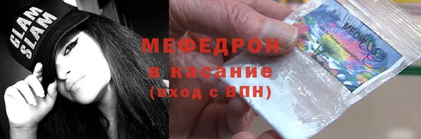скорость Костерёво