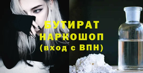 крисы Козловка