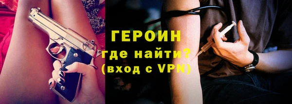 крисы Козловка