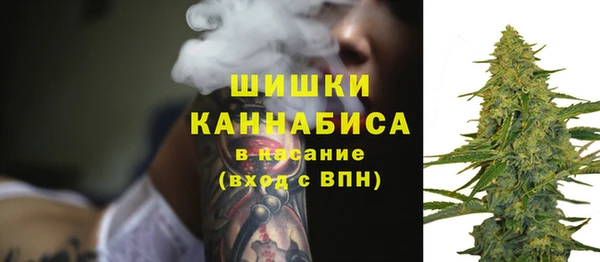 амфетамин Козельск