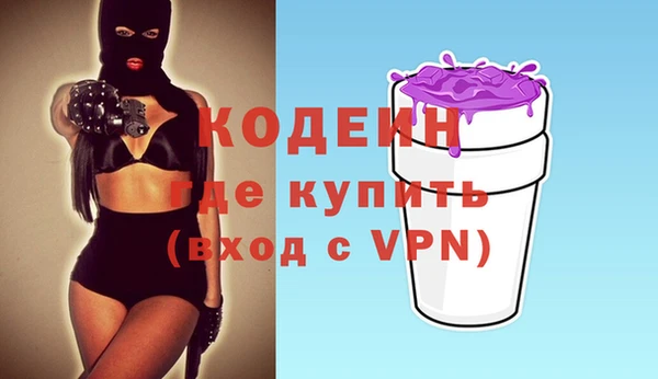 крисы Козловка