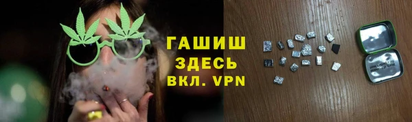 крисы Козловка