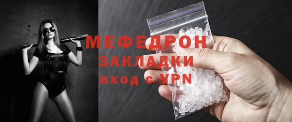 шишки Кодинск