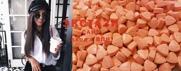 амфетамин Козельск