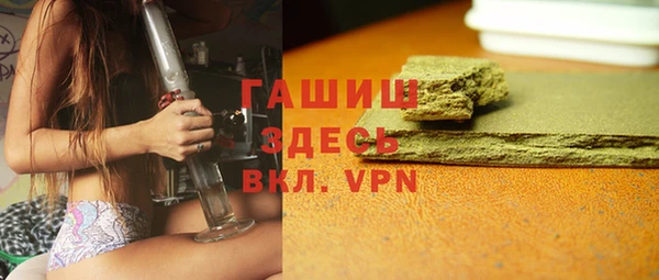 крисы Козловка