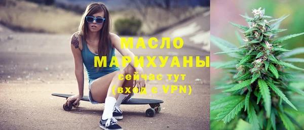 шишки Кодинск