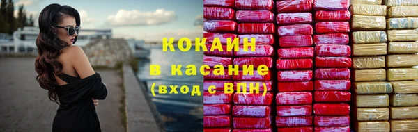 амфетамин Козельск