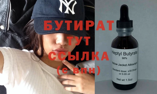 шишки Кодинск