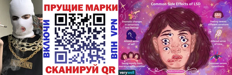 Купить закладки Болохово Марки NBOMe 1500мкг